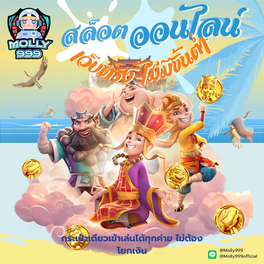 BQSTAR29 เว็บสล็อตฝาก ถอน ไม่มีขั้นต่ำ